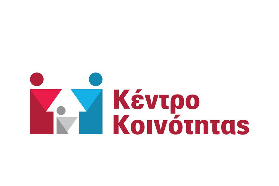 Κέντρο Κοινότητας