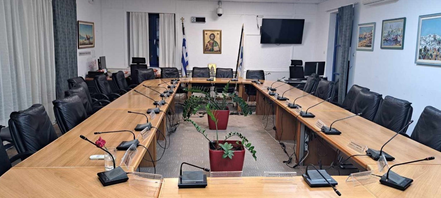 Πρόσκληση σε Τακτική Συνεδρίαση του Δημοτικού Συμβουλίου στις 19-03-2025