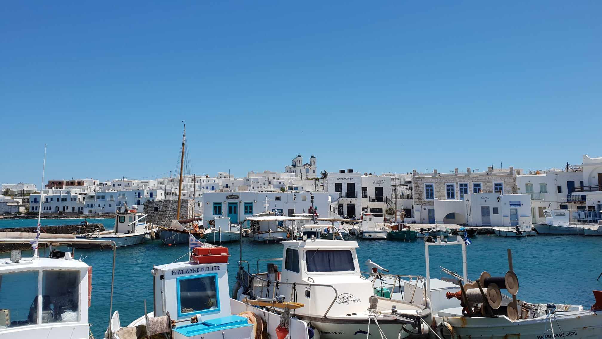 Πρόσκληση σε Συνεδρίαση του Συμβουλίου της Δημοτικής Κοινότητας Νάουσας στις 12-03-25