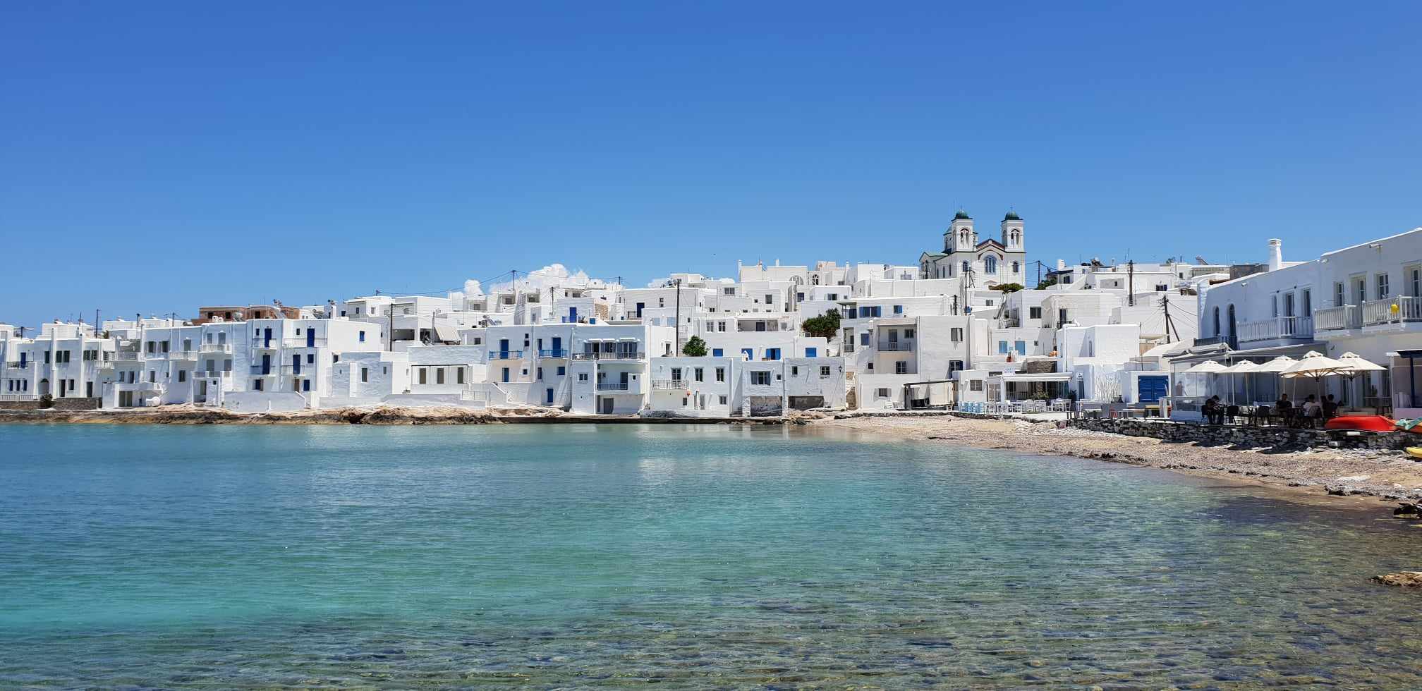 Πρόσκληση σε Συνεδρίαση του Συμβουλίου της Δημοτικής Κοινότητας Νάουσας στις 16-05-25