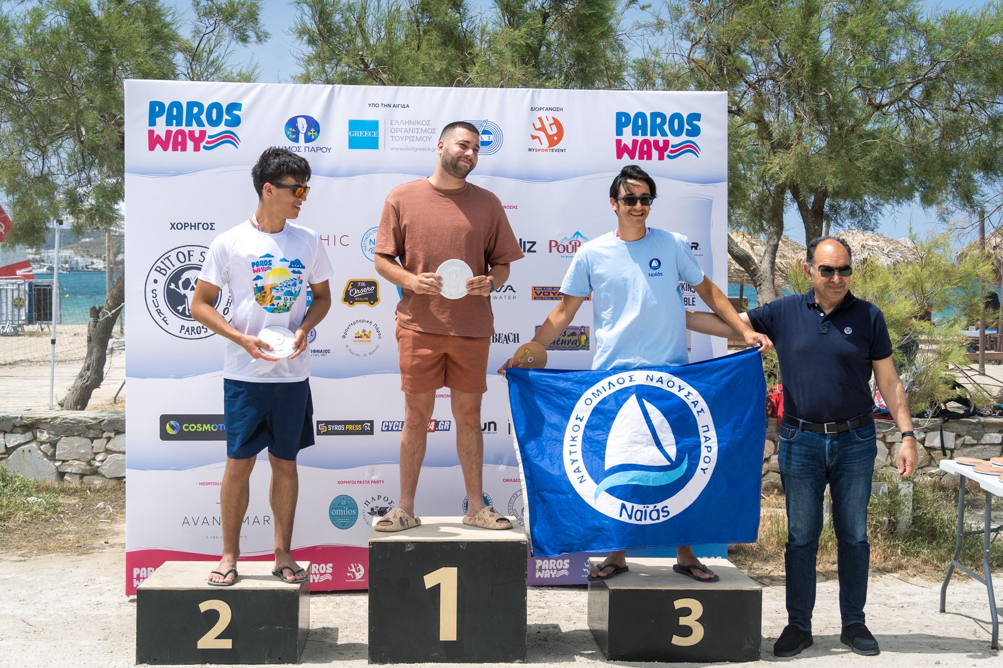 Με επιτυχία ολοκληρώθηκε το 4ο Paros Way στην Πάρο