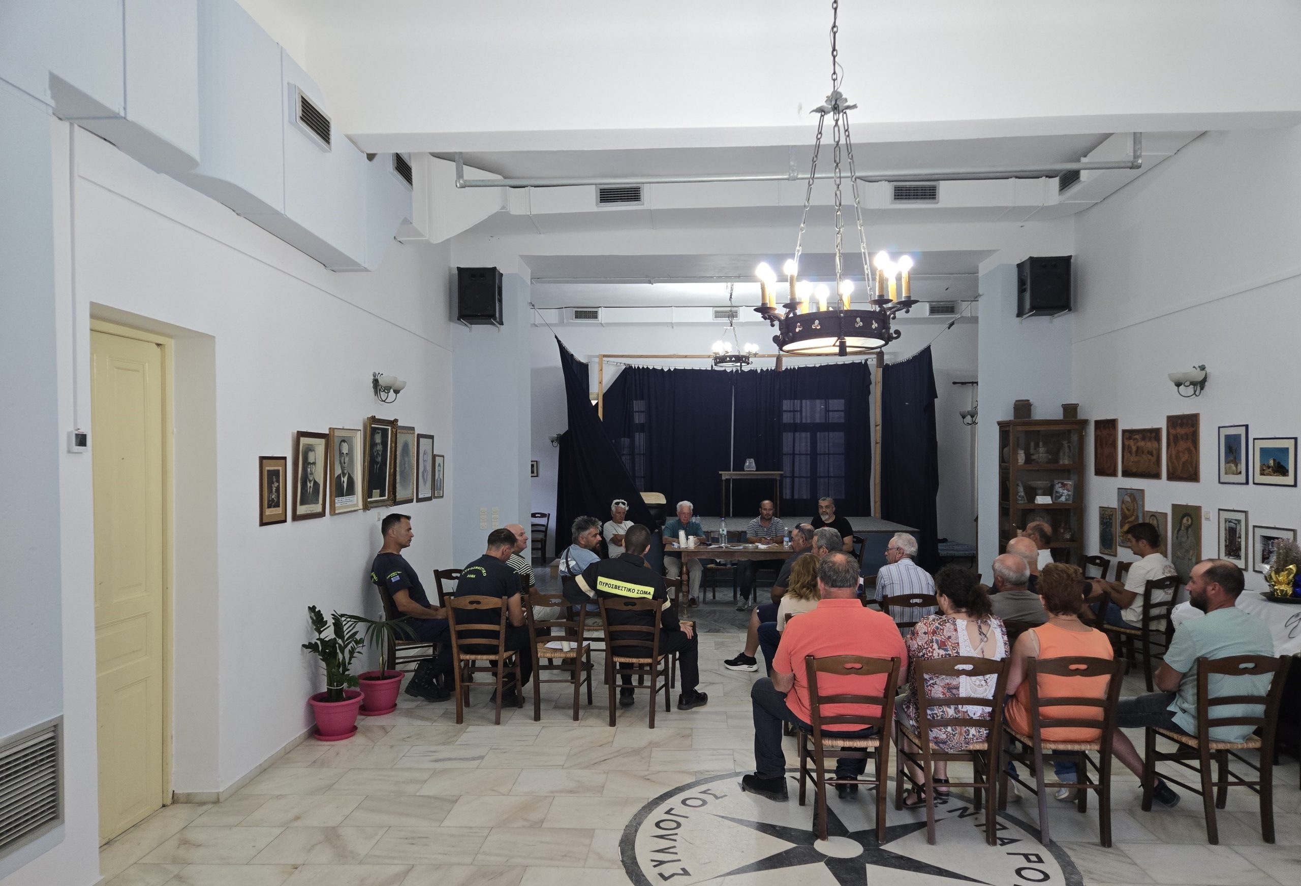 Ενημερωτική Συνάντηση για την Πυροπροστασία