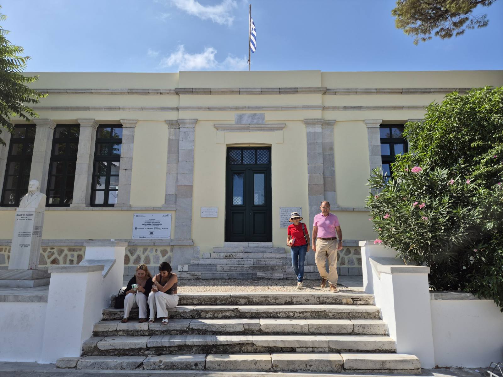 Ολοκληρώνονται οι εργασίες αναβάθμισης στο 1ο Δημοτικό Σχολείο Παροικίας μέσω του προγράμματος «Μαριέττα Γιαννάκου»
