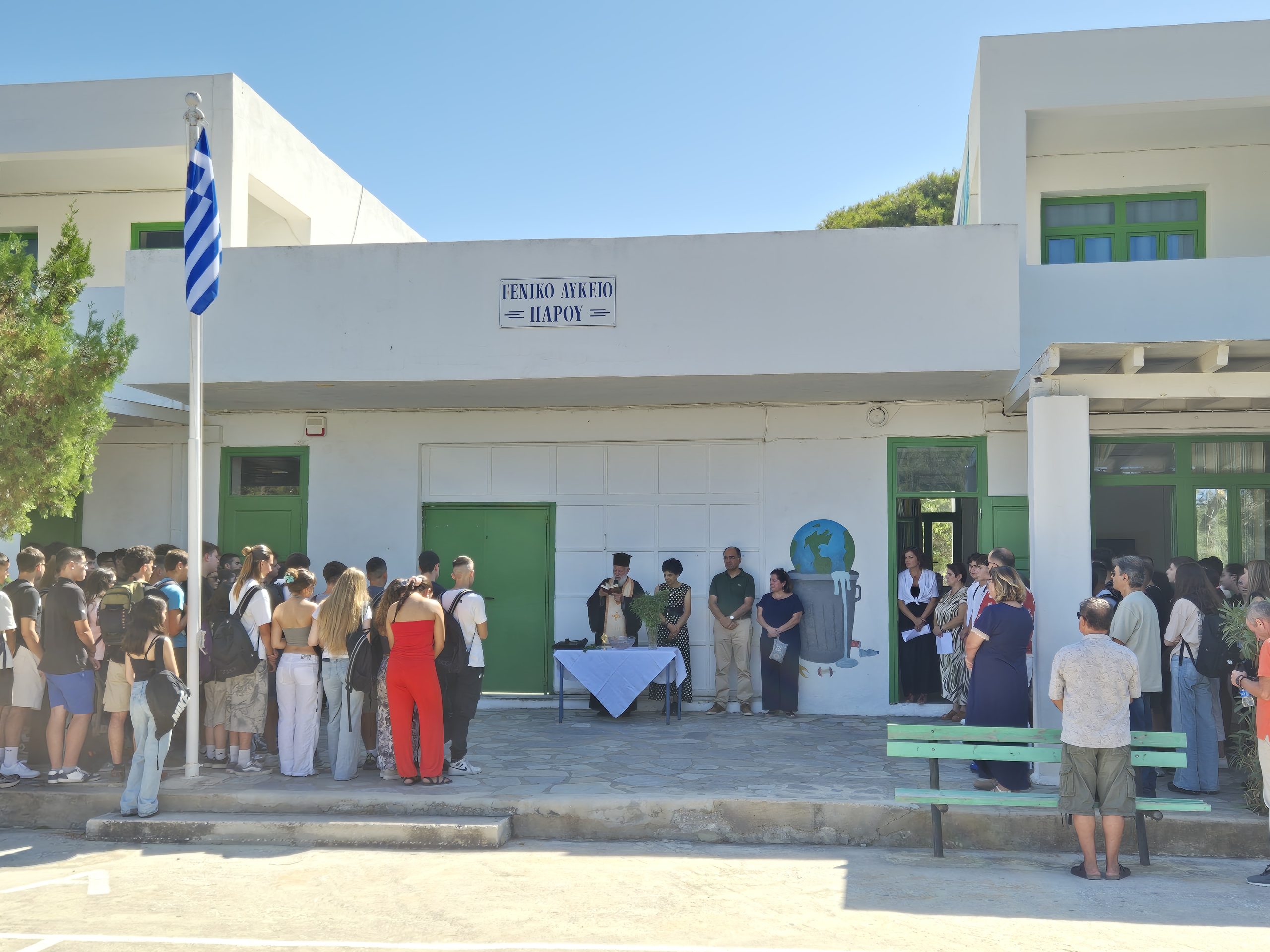 Ευχές του Δημάρχου Πάρου για την έναρξη της σχολικής χρονιάς 2025-2026