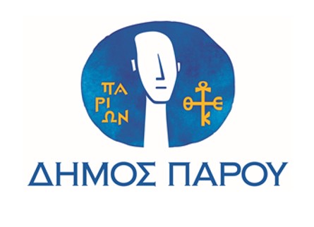Ακύρωση της συναυλίας του Βασίλη Λέκκα στο Δεσποτικό λόγω δυσμενών καιρικών συνθηκών