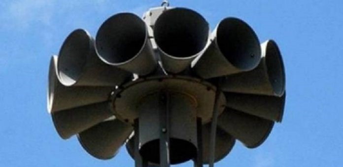 Ανακοίνωση ήχησης σειρήνων την Τετάρτη 1 Οκτωβρίου στα πλαίσια της Άσκησης Παρμενίων 2025