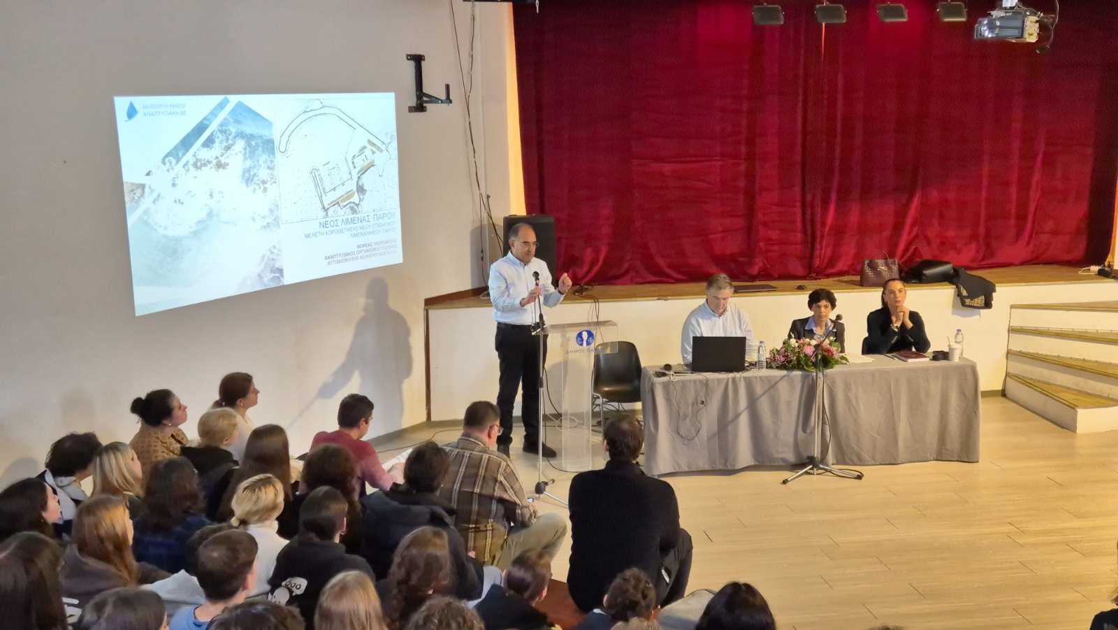 Παρουσίαση του Master Plan για τον νέο επιβατικό λιμένα Πάρου