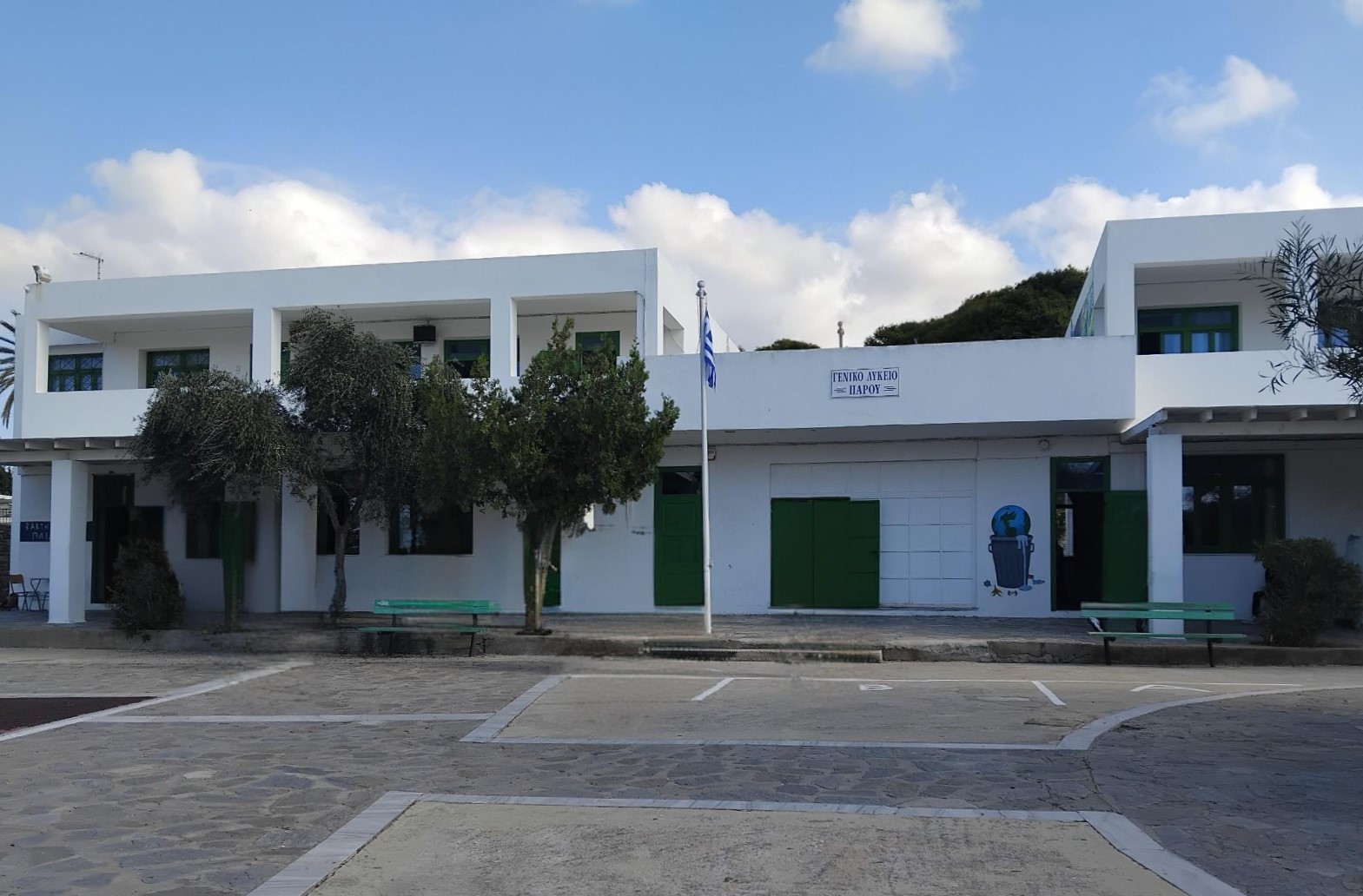 Φύλαξη σχολικών και αθλητικών χώρων του νησιού μας κατά τη χειμερινή περίοδο