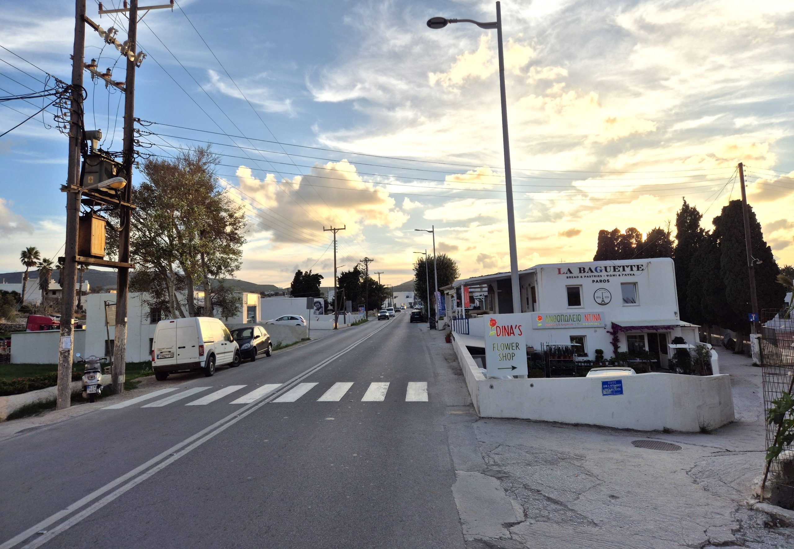 Έγκριση μελέτης, καθορισμός όρων και προκήρυξη ανοικτού ηλεκτρονικού διαγωνισμού για το έργο «Κατασκευή πεζοδρομίων Παροικίας»