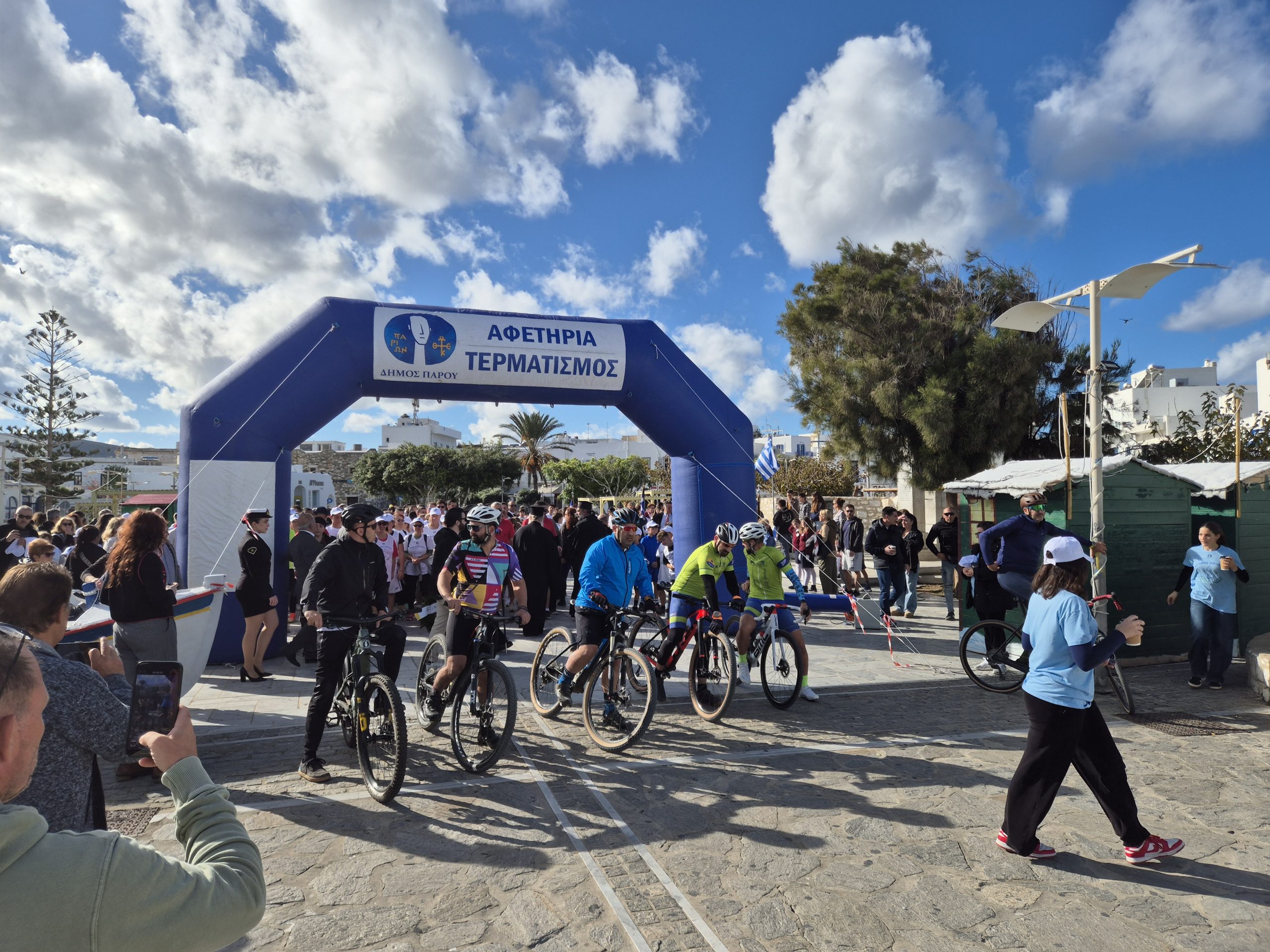 Με επιτυχία πραγματοποιήθηκε ο 1ος Δρόμος Ειρήνης 2025 στην Πάρο