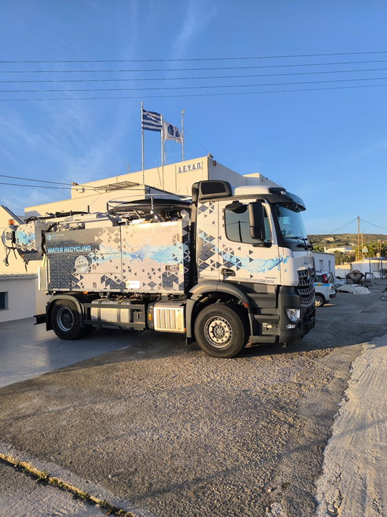 Προμήθεια νέου μεγάλου αποφρακτικού μηχανήματος