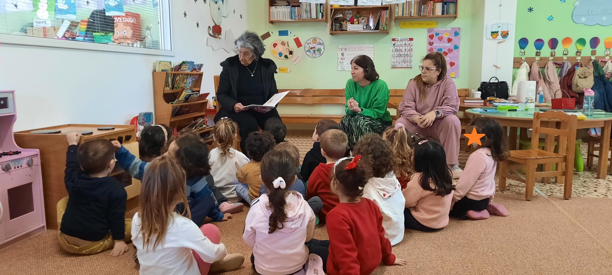 Βιωματική δράση: Παππού-Γιαγιά πες μου μια Ιστορία