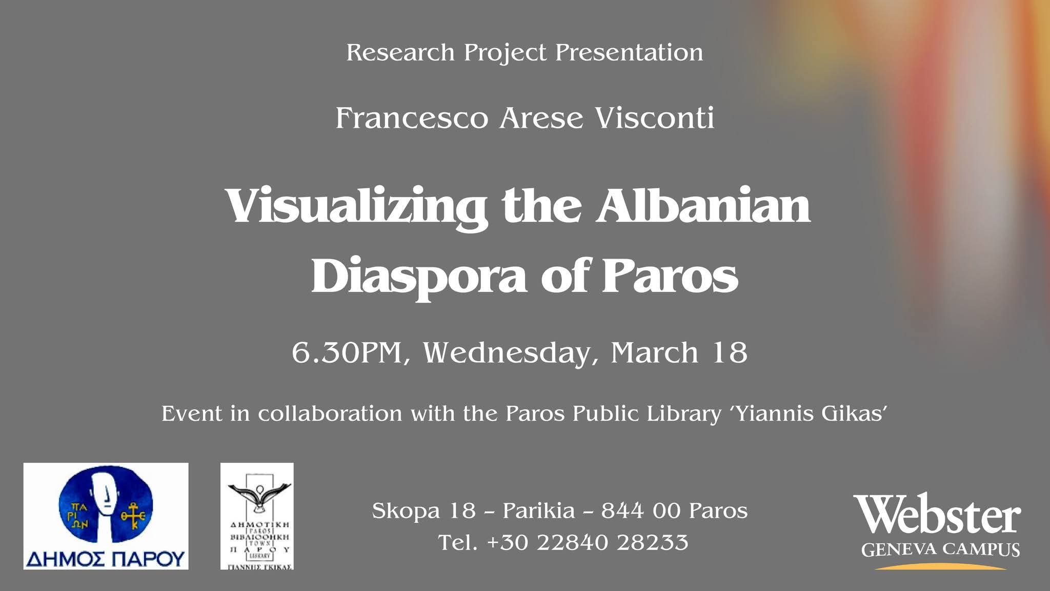 Παρουσίαση μελέτης για την Αλβανική κοινότητα της Πάρου