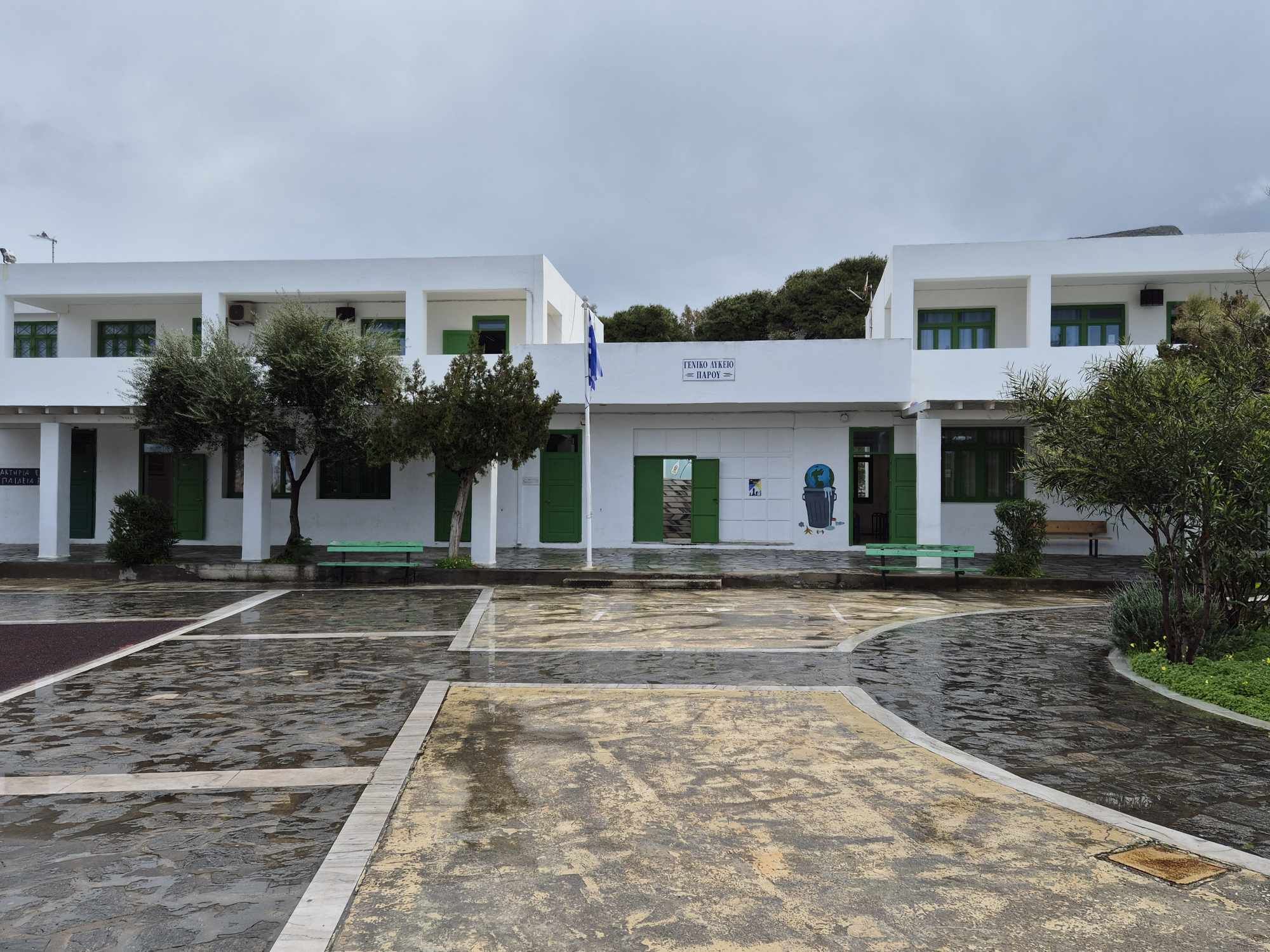 ΧΟΡΟΙ 25ης ΜΑΡΤΙΟΥ