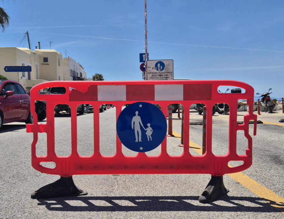 Περιοδική πεζοδρόμηση της παραλιακής οδού «Γιάννης Πάριος» στην Παροικία
