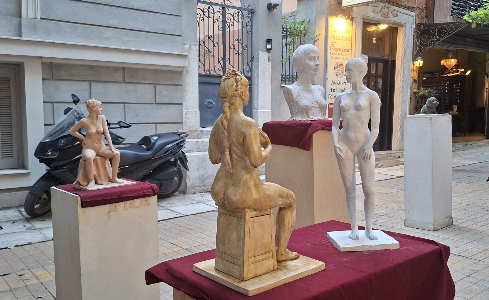 Εκδήλωση στο Εργαστήρι Ν. Περαντινού στην Αθήνα στα πλαίσια του εορτασμού της Διεθνούς Ημέρας Μουσείων