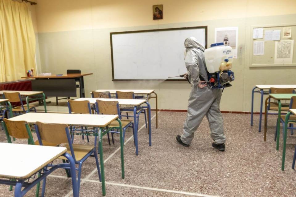 Πρόσκληση υποβολής προσφοράς για τη διερεύνηση τιμών για απολυμάνσεις κοινοχρήστων χώρων (μυοκτονία – απεντόμωση) καθώς και για απολυμάνσεις και απεντομώσεις δημοσίων κτιρίων, σχολείων κ.α.