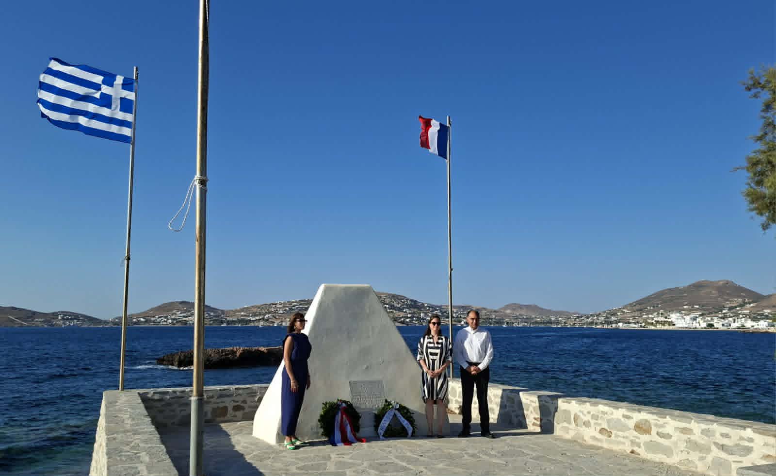 Ο Δήμος Πάρου τίμησε τη Γαλλική Εθνική Εορτή της 14ης Ιουλίου