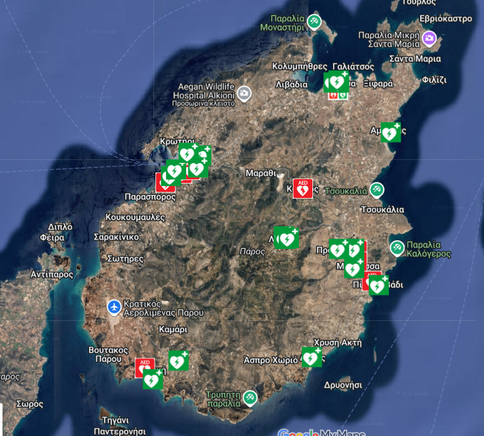 Ο Δήμος Πάρου ανανεώνει τον εξοπλισμό απινιδωτών και ενισχύει τους αθλητικούς συλλόγους και τις εθελοντικές ομάδες με νέους Αυτόματους Εξωτερικούς Απινιδωτές (AED)