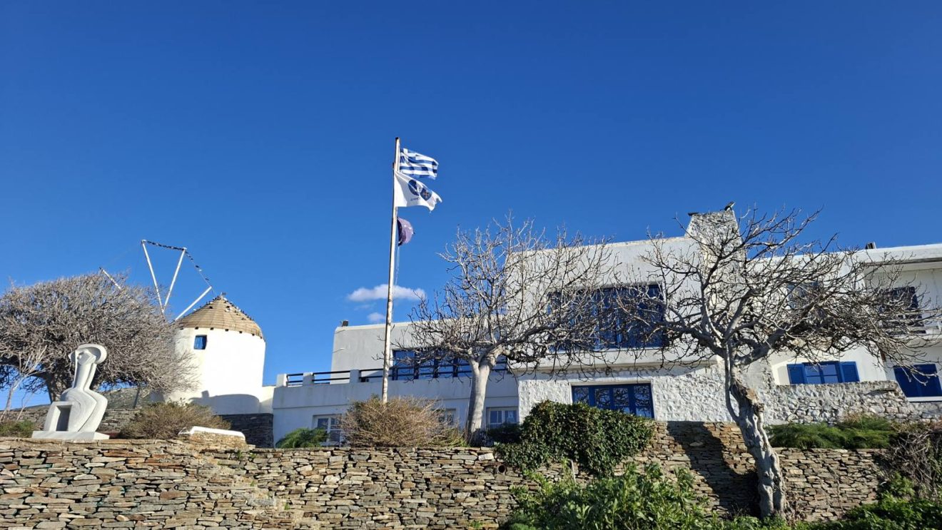 ΑΝΑΚΟΙΝΩΣΗ της υπ’ αριθμ. ΣΟΧ 8/2026 για την σύναψη Σύμβασης Εργασίας Ορισμένου Χρόνου