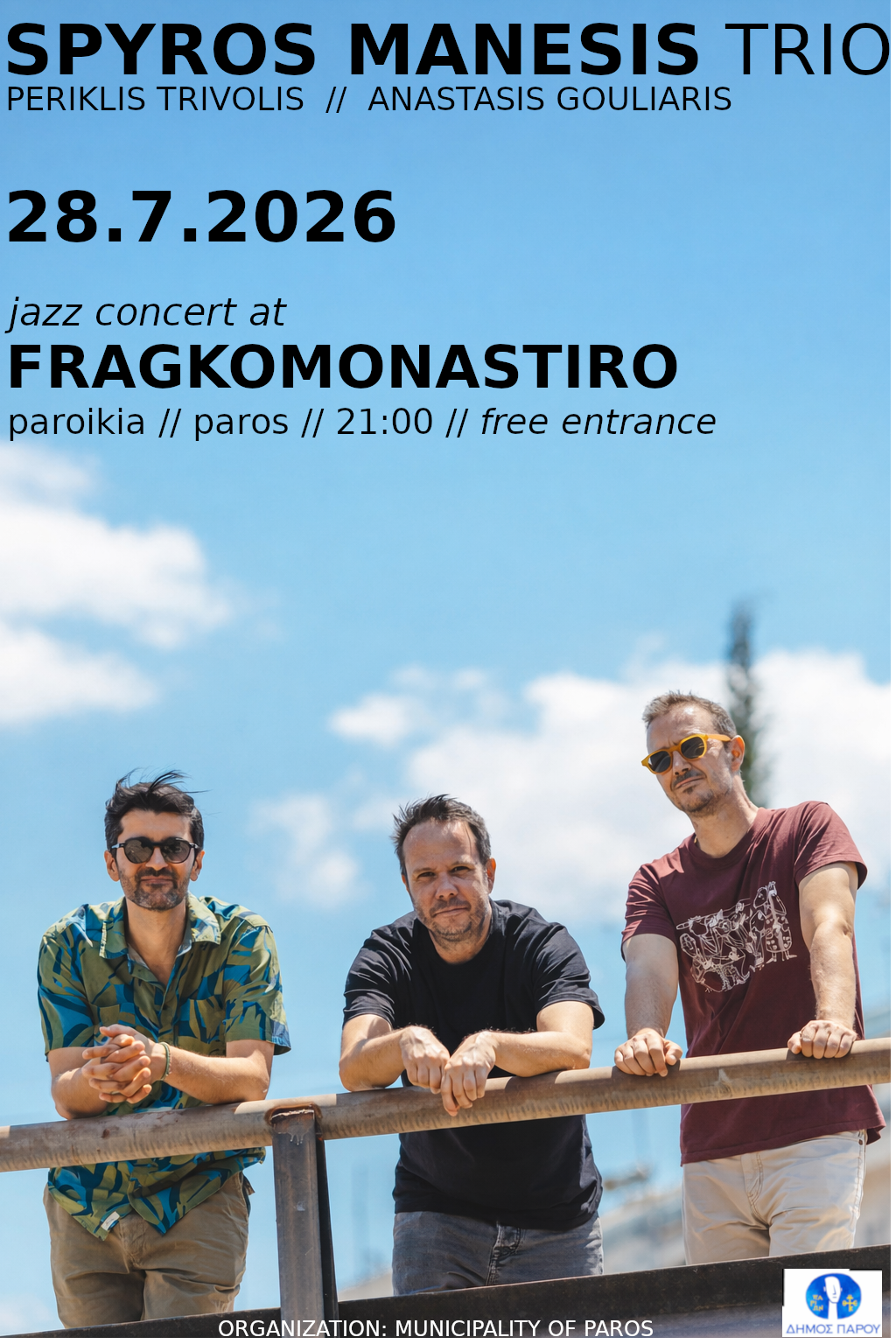 Μουσική βραδιά Τζαζ «Spyros Manesis Trio»
